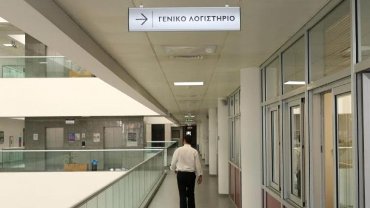 Γενικό Λογιστήριο: Εισαγωγή επαγγελματία αγοραστή στις δημόσιες συμβάσεις