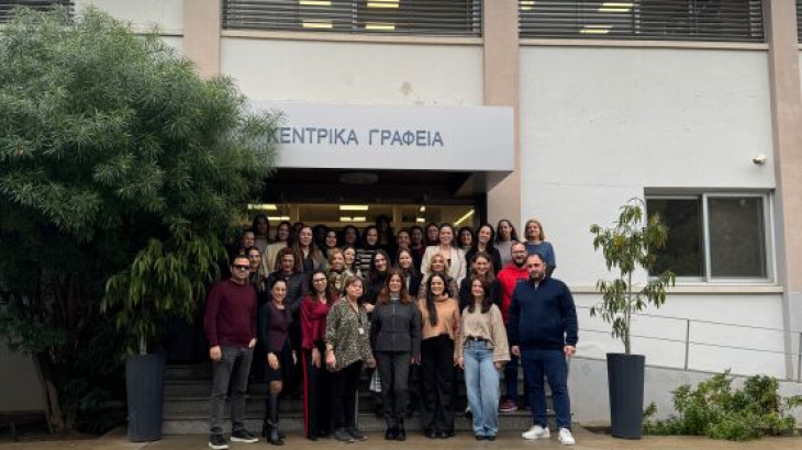 Πιστοποίηση του Ομίλου ΠΑΠΑΕΛΛΗΝΑΣ για 5η φορά με την τιμητική διάκριση Great Place to Work®