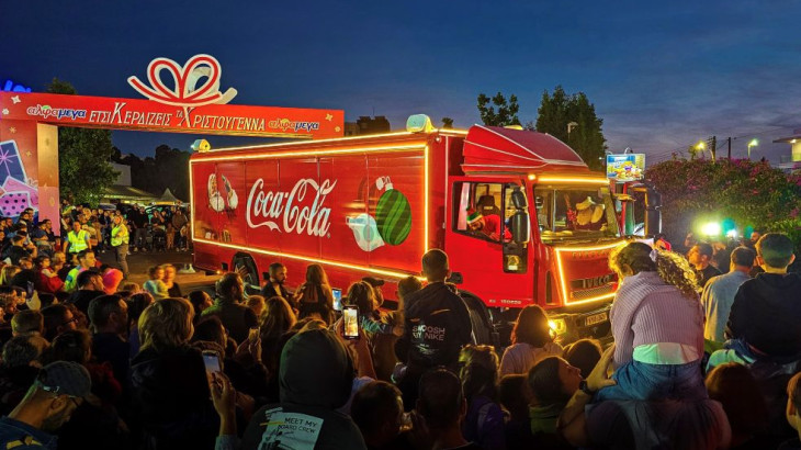 Η Coca-Cola HBC Κύπρου και οι Υπεραγορές ΑΛΦΑΜΕΓΑ ενώνουν δυνάμεις σε μια ξεχωριστή Χριστουγεννιάτικη εκδήλωση προσφοράς και ευγνωμοσύνης