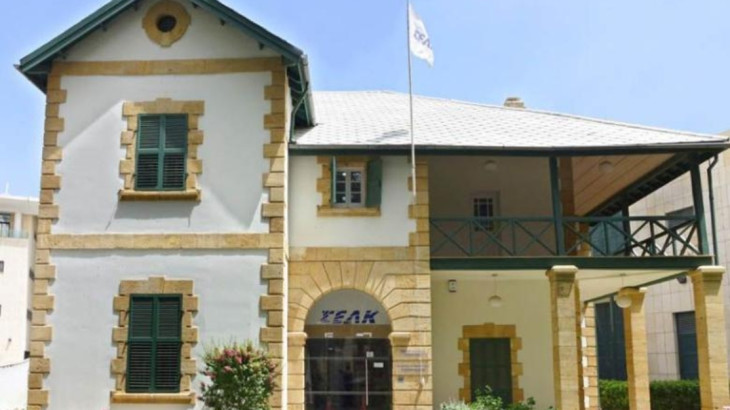 ΣΕΛΚ: Θεσμικό ορόσημο η ψήφιση της φορολογικής μεταρρύθμισης