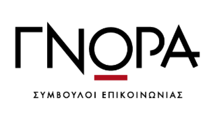 Οι ανθρωπιστικές αξίες κοινωνικό κεφάλαιο για τον Κυπριακό Ερυθρό Σταυρό