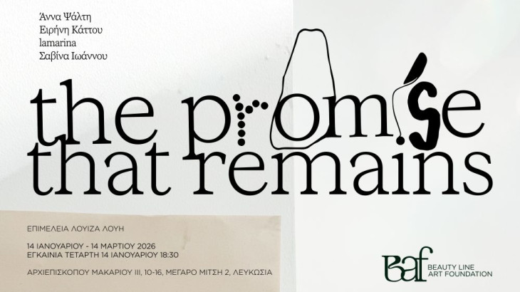 The promise that remains