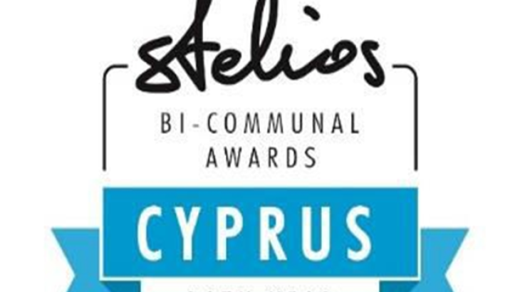 Stelios Bi-Communal Awards for Business Co-operation in Cyprus 2026