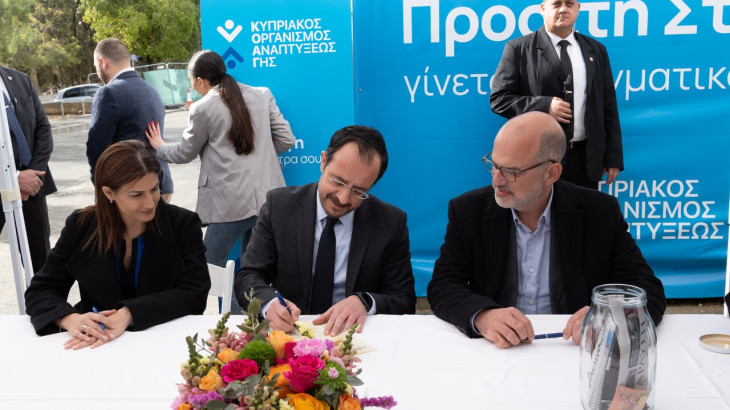 ΚΟΑΓ: Τελετή κατάθεσης θεμέλιου λίθου στο έργο προσιτού ενοικίου στην Ενορία Αγίου Νικολάου στον Δήμο Λεμεσού