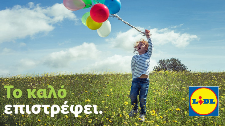 Η Lidl Κύπρου ενισχύει τη διαχρονική κοινωνική της συνεισφορά: Νέα ταινία αναδεικνύει τις δράσεις στήριξης σε υγεία, παιδιά και ευάλωτες ομάδες.