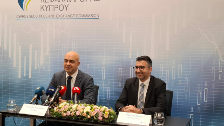 Διοικητικές κυρώσεις €2,3 εκ. επέβαλε η Επιτροπή Κεφαλαιαγοράς το 2025
