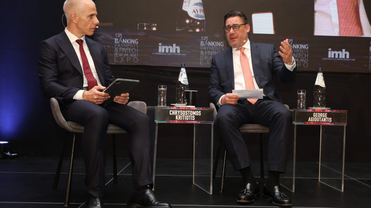 Διαμορφώνοντας το μέλλον της Tραπεζικής: Ο ρόλος της Εθνικής Τράπεζας στον σύγχρονο διάλογο