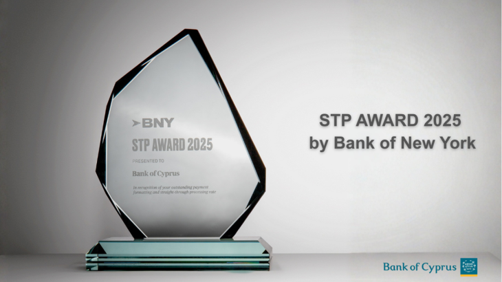 Η Bank of New York απένειμε στην Τράπεζα Κύπρου το “STP AWARD 2025”