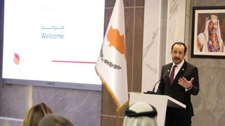 Νίκος Χριστοδουλίδης: «Η Κύπρος αποτελεί για τους επενδυτές του Μπαχρέιν το σημείο εισόδου για την Ευρώπη»