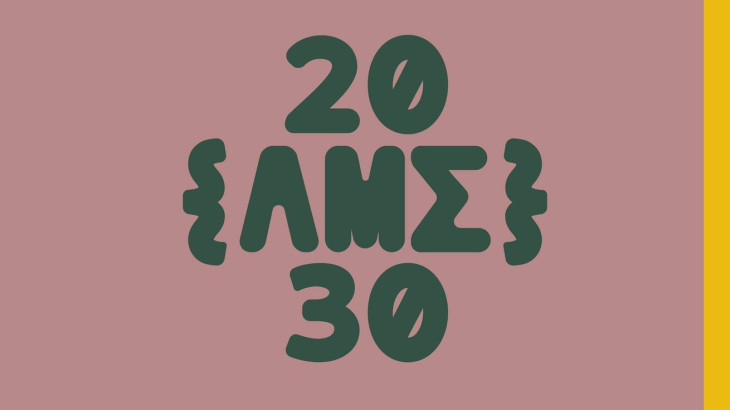 Παρακαταθήκη για τον πολιτιστικό ιστό  της πόλης το έργο του Λεμεσός 2030