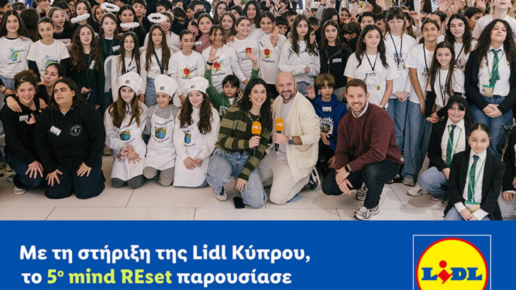 Με τη στήριξη της Lidl Κύπρου, το 5ο mind REset παρουσίασε τις «πράσινες» ιδέες των παιδιών