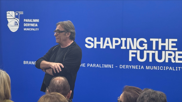 Παρουσιάστηκε το νέο brand του Πρωταρά από τον διεθνούς φήμης brand strategist, Peter Economides