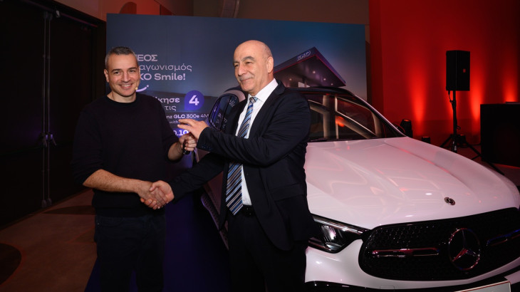 Ολοκληρώθηκε το πρώτο EKO Smile Challenge της χρονιάς,  με έπαθλο μια Mercedes-Benz GLC 300e