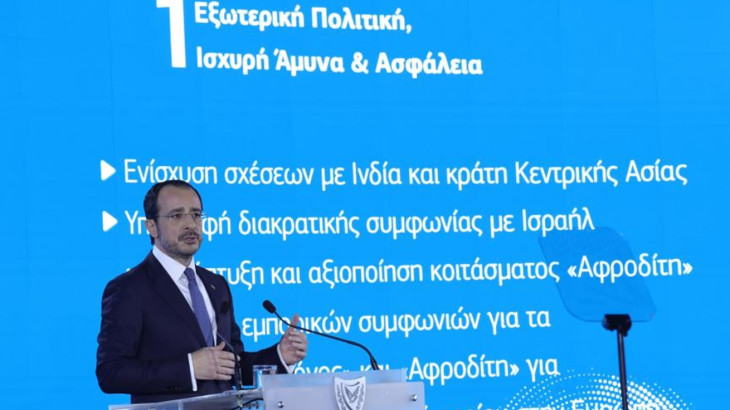 Η συνταξιοδοτική μεταρρύθμιση και οι 55+ κυβερνητικές δράσεις για το 2026 που ανακοίνωσε ο ΠτΔ