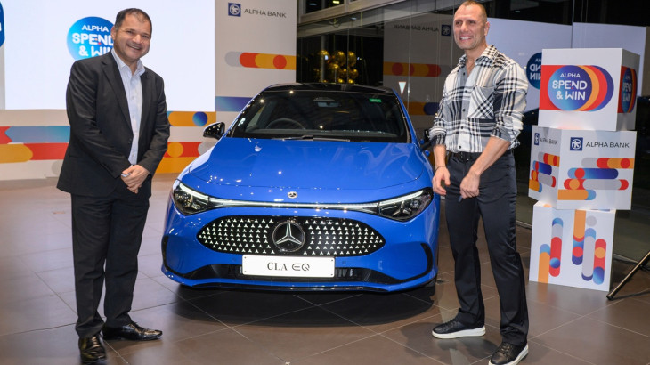 Με εξαιρετική ανταπόκριση και χιλιάδες συμμετοχές ολοκληρώθηκε ο νέος κύκλος του Alpha Spend & Win της Alpha Bank Κύπρου