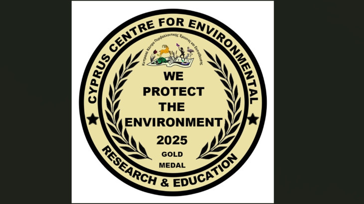 Πράσινη διάκριση για 7η συνεχή χρονιά για τη Medochemie Χρυσό Μετάλλιο Περιβάλλοντος 2025