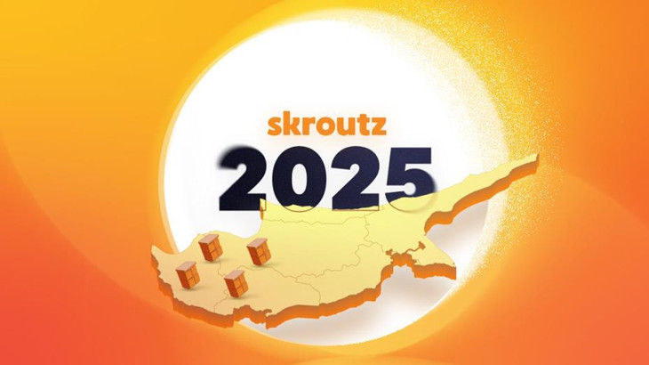 Σημαντική αύξηση σημείωσαν οι ηλεκτρονικές αγορές των Κυπρίων το 2025