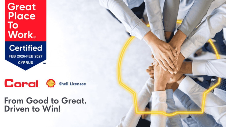Η Coral Cyprus (Shell Licensee) πιστοποιείται ως Great Place To Work®