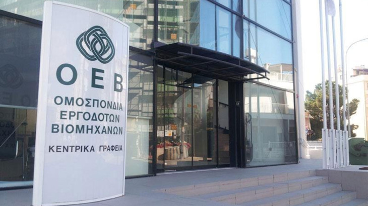 Ασφαλής η Κύπρος και για ποιοτικό τουρισμό λέει η ΟΕΒ