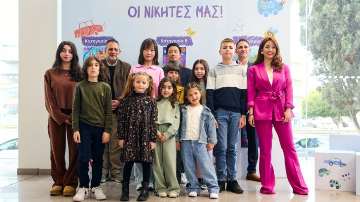 Παγκόσμιος Διαγωνισμός Ζωγραφικής «Toyota Dream Car Contest» 2026