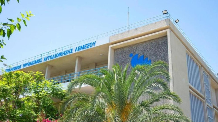 Αποστολή λογαριασμών τελών αποχέτευσης 2025