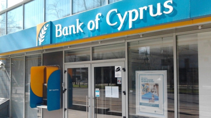 Στην Τράπεζα Κύπρου δάνεια και καταθέσεις της CDB