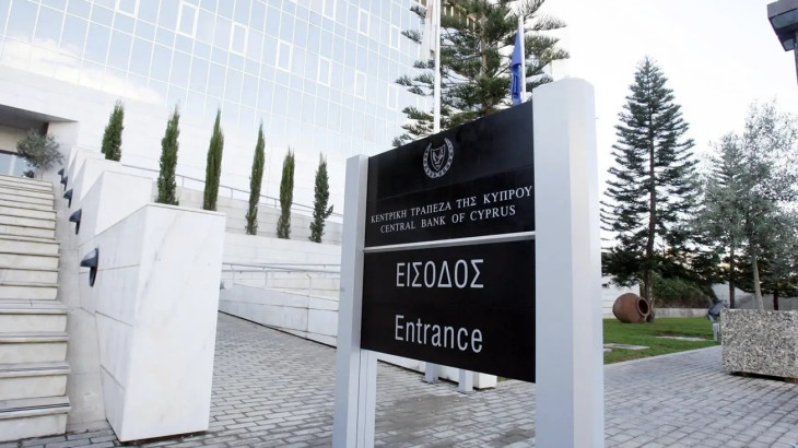 Κ.Τ.: Ετήσια αύξηση 4,7% στις καταθέσεις και 12,3% στα δάνεια τον Φεβρουάριο