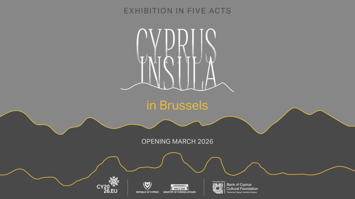 H έκθεση «Κύπρος Νήσος – Ιστορία, Μνήμη, Πραγματικότητα» στις Βρυξέλλες