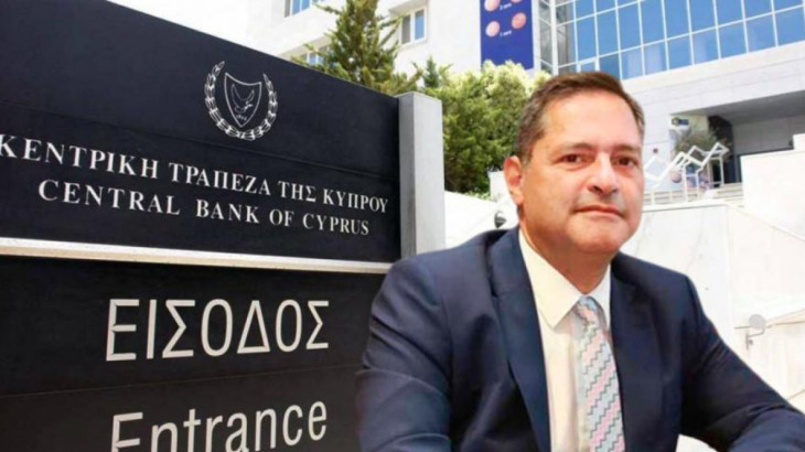 Προτεραιότητες ΚΤΚ η ισχυρή ρευστότητα και κεφαλαιακή βάση τραπεζών λέει ο Διοικητής