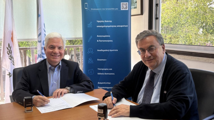 Υπογραφή MoU μεταξύ του Παν. Νεάπολις Πάφος και του Project Management Institute (PMI) Cyprus Chapter