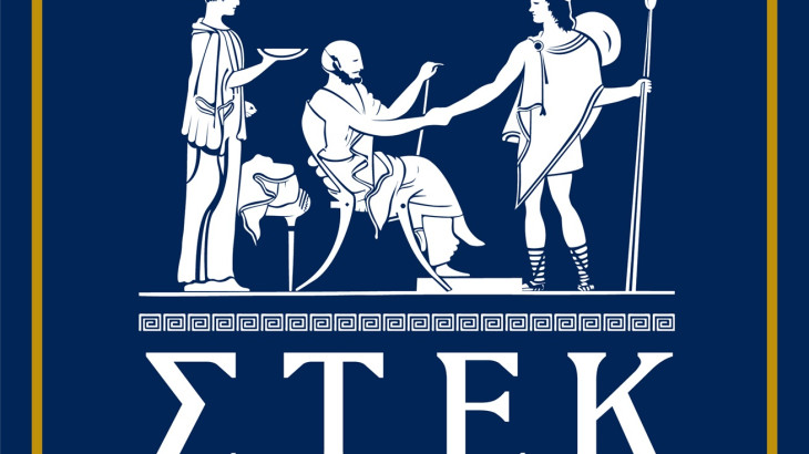 Κατάρρευση κτιρίου στη Λεμεσό – Επιτακτική ανάγκη για ρύθμιση της βραχυχρόνιας μίσθωσης