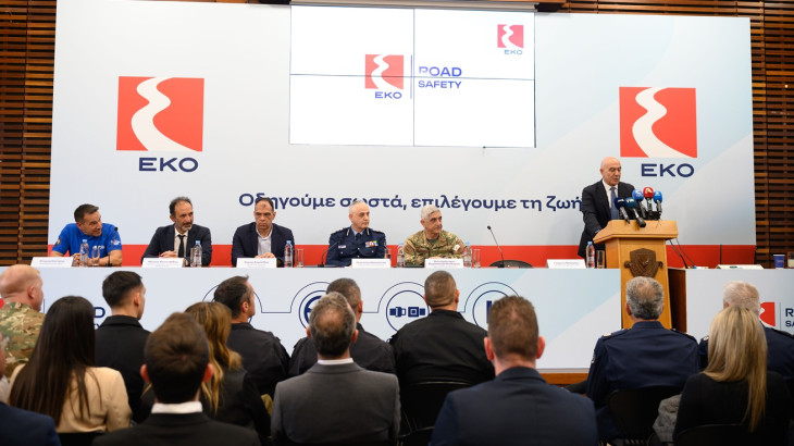 Η ΕΚΟ επενδύει σε δράσεις για την οδική ασφάλεια
