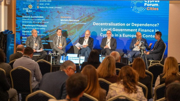 Οι πόλεις μπορούν να καθορίσουν το μέλλον της κοινωνικής συνοχής στην Κύπρο