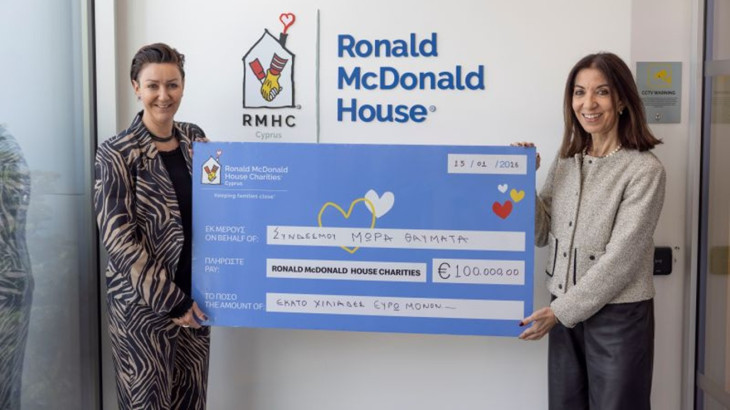 Ο Σύνδεσμος Μωρά Θαύματα, Μέγας Χορηγός του Ronald McDonald House στη Λευκωσία με εισφορά 100,000 ευρώ