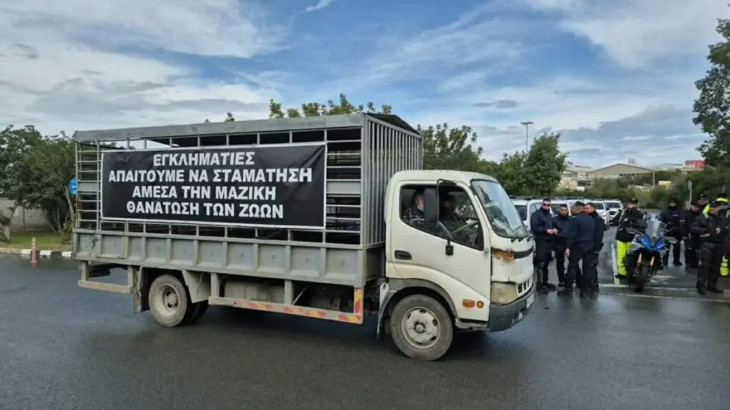 Ακυρώθηκε η διαμαρτυρία των κτηνοτρόφων - Αρχίζουν διαβούλευση με την κυβέρνηση