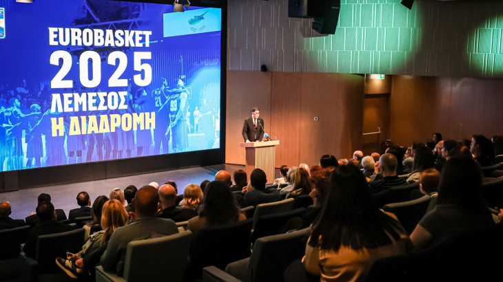 Η ΚΟΚ τίμησε τη διαδρομή του FIBA EuroBasket 2025 μέσα από το ντοκιμαντέρ «EuroBasket 2025 Λεμεσός: Η Διαδρομή»