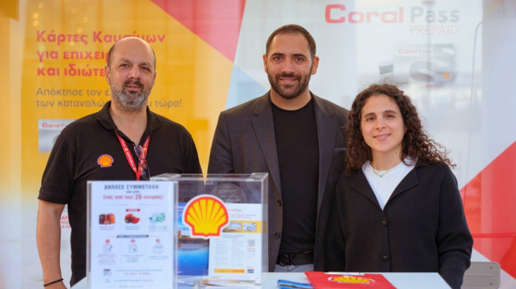 Η Coral Cyprus (Shell Licensee) Ασημένιος Χορηγός στο Boat & Sea Expo 2026