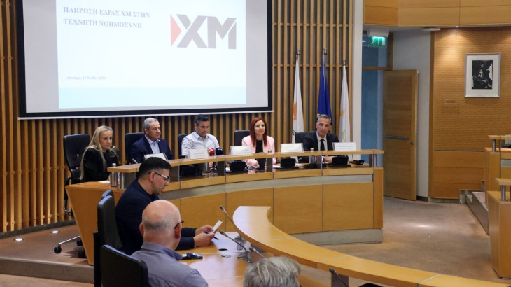 Η «Έδρα ΧΜ στην Τεχνητή Νοημοσύνη» αποκτά τον πρώτο κάτοχό της  στο Πανεπιστήμιο Κύπρου