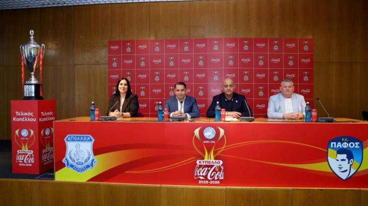 Κύπελλο Coca-Cola: Αντίστροφη μέτρηση για τον μεγάλο τελικό!