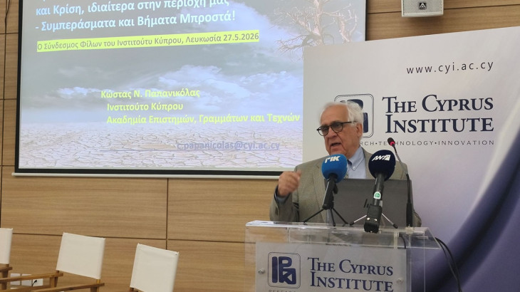Η Κύπρος στο επίκεντρο της Κλιματικής Κρίσης