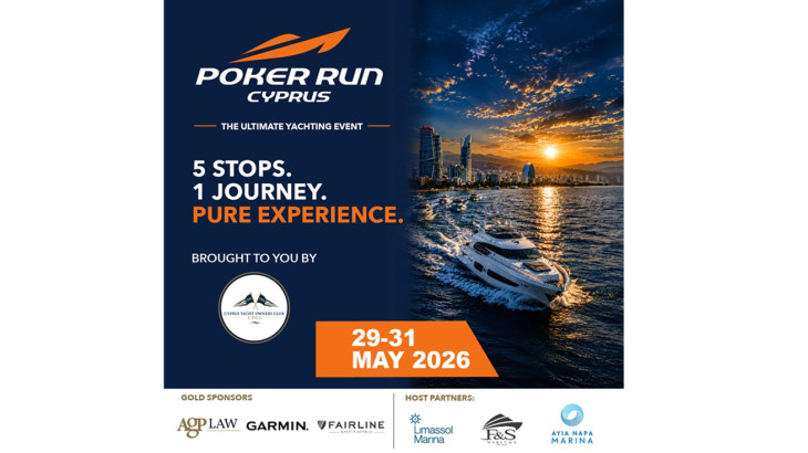 Η ΕΤΑΠ Λεμεσού στηρίζει το Poker Run Cyprus 2026