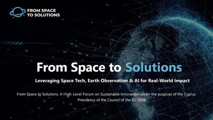 From Space to Solutions: Αξιοποιώντας πρακτικά τη διαστημική τεχνολογία, την παρατήρηση της Γης και την τεχνητή νοημοσύνη