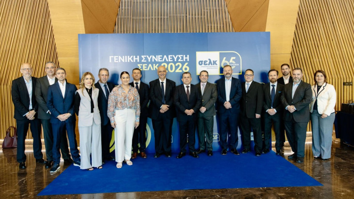 Συνεχίζει στην Προεδρία του ΣΕΛΚ ο Οδυσσέας Χριστοδούλου – Το νέο ΔΣ και τα μέλη που επανεκλέγησαν