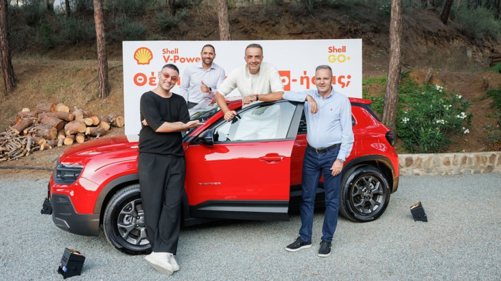 Η Coral Cyprus και τα πρατήρια Shell παρουσιάζουν τη νέα καμπάνια των Shell V-Power & Shell GO+ με μεγάλο έπαθλο 3 Jeep® Avenger