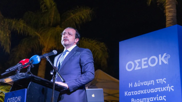 Η μετάβαση σε πιο βιώσιμο μοντέλο ανάπτυξης, η κοινή επιδίωξη Πολιτείας-ιδιωτικού τομέα