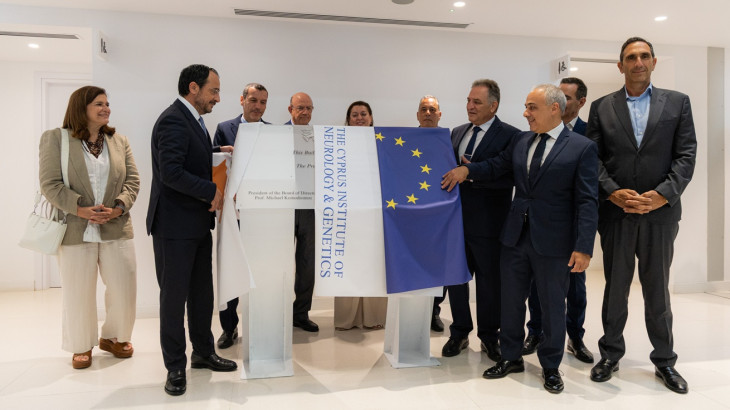 Η μεγαλύτερη αναπτυξιακή επένδυση στην ιστορία του ΙΝΓΚ το νέο κτίριο €31 εκατ. - Τα εγκαίνια τέλεσε ο ΠτΔ