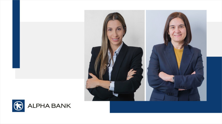 Η Alpha Bank Κύπρου ενισχύει την Εκτελεστική της Επιτροπή