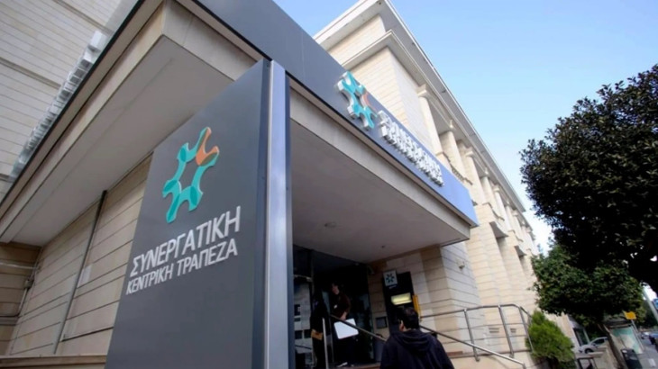 Ξεκινά η μάχη για την επανασύσταση της Συνεργατικής Τράπεζας – Στην αγορά οι πρώτες μετοχές