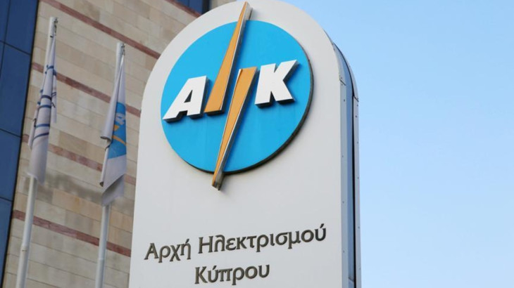 Κλιμακώνουν τα μέτρα οι συντεχνίες της ΑΗΚ από την Πέμπτη
