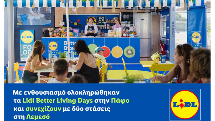 Με ενθουσιασμό ολοκληρώθηκαν τα Lidl Better Living Days στην Πάφο και συνεχίζουν με δύο στάσεις στη Λεμεσό